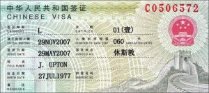 visto cina